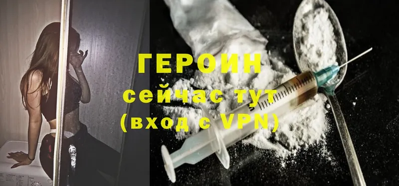 Купить наркотики сайты Агидель Канабис A PVP МЕФ Галлюциногенные грибы Cocaine