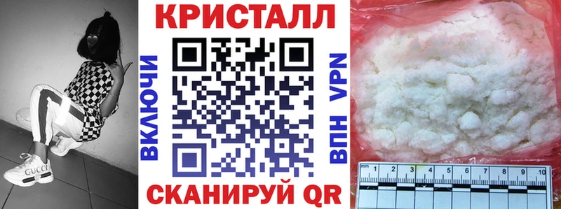 мега рабочий сайт  Агидель  АМФЕТАМИН 98% 