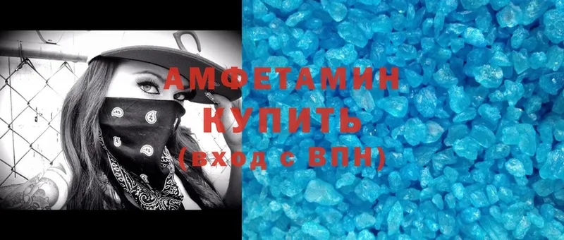Amphetamine Premium  наркотики  Агидель 