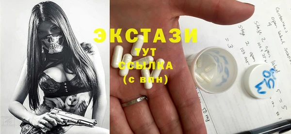 ешки Ростов