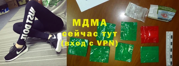 круглые Покров