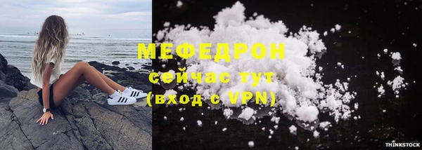ешки Ростов