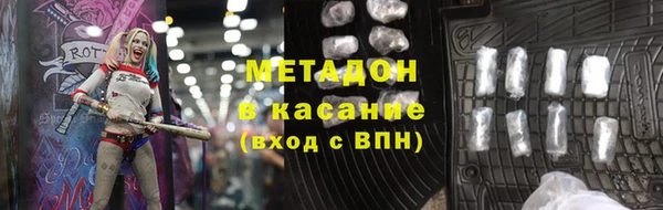 круглые Покров