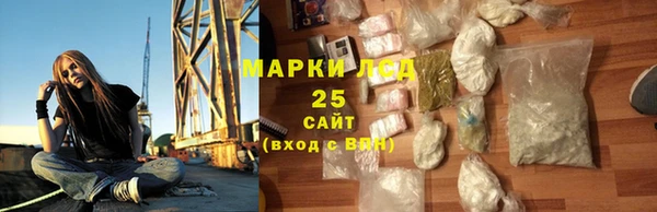 таблы Покачи