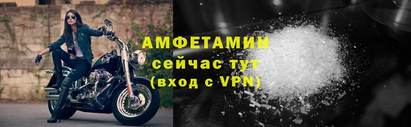 ешки Ростов