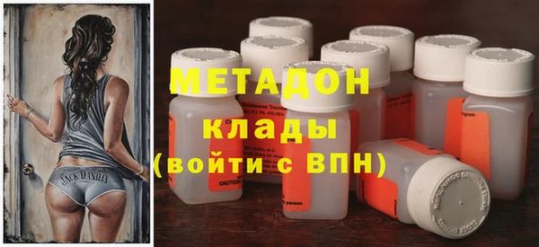 круглые Покров