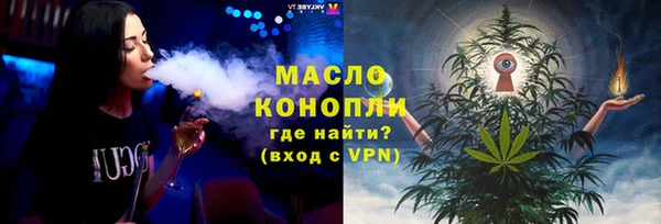 ешки Ростов