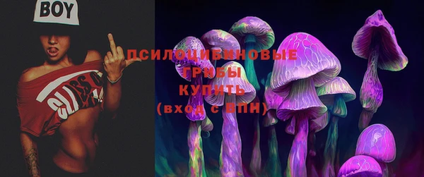 мефедрон VHQ Россошь