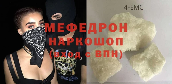 круглые Покров
