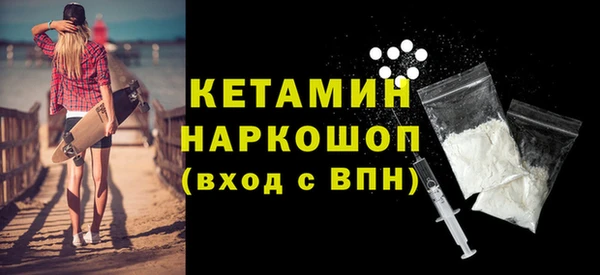 круглые Покров