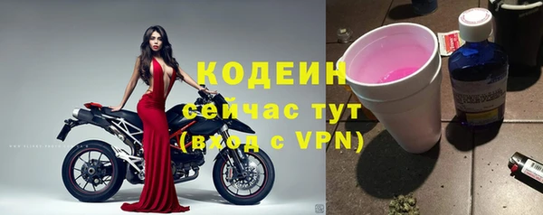 таблы Покачи