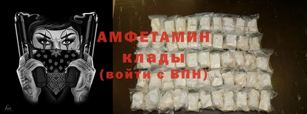 ешки Ростов