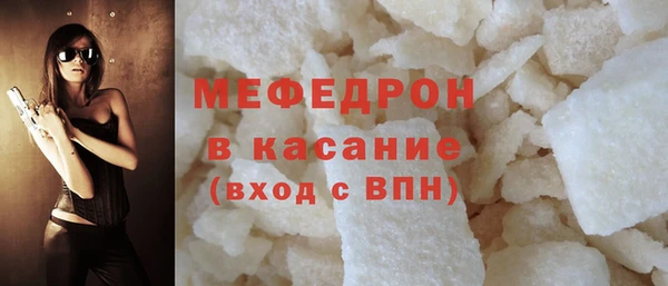 таблы Покачи