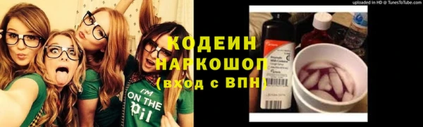 ешки Ростов