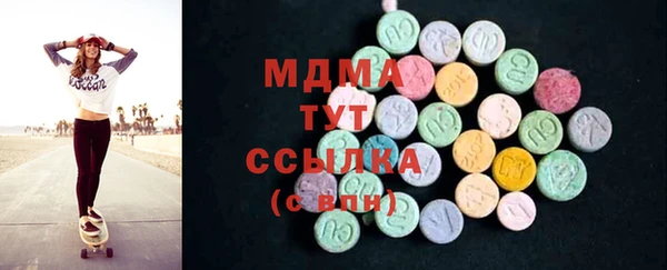 таблы Покачи