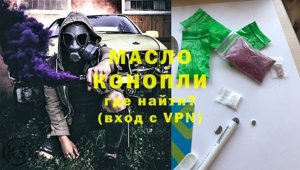 ешки Ростов