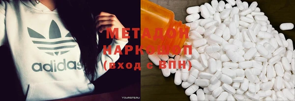 таблы Покачи