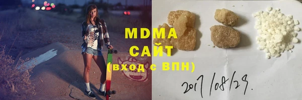 таблы Покачи