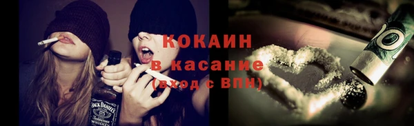 круглые Покров