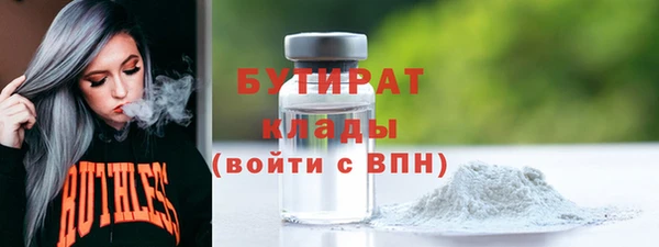 таблы Покачи