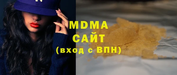круглые Покров