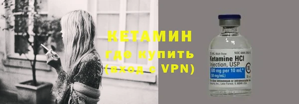 таблы Покачи