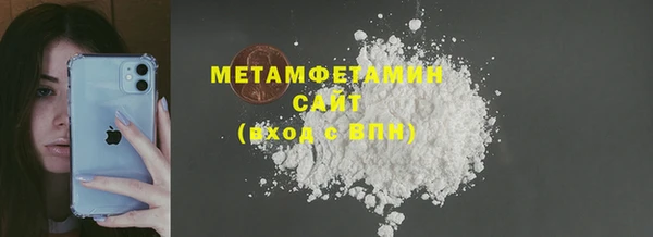 ешки Ростов