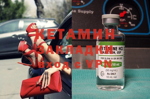 твердый Покровск