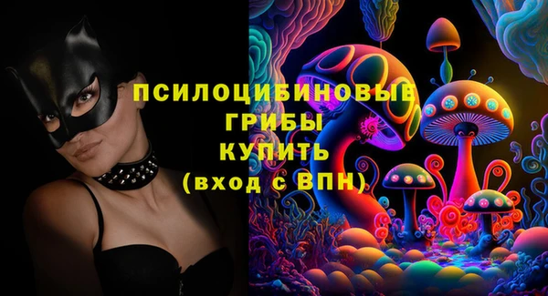 круглые Покров