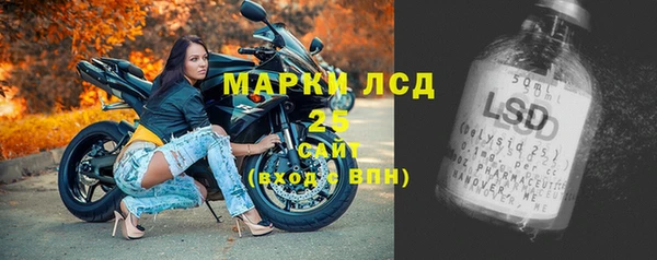таблы Покачи