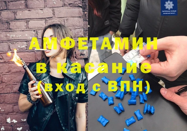 ешки Ростов