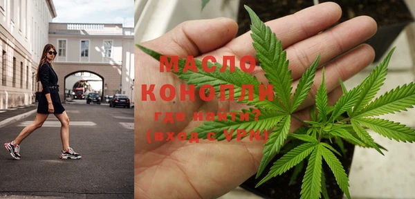ешки Ростов