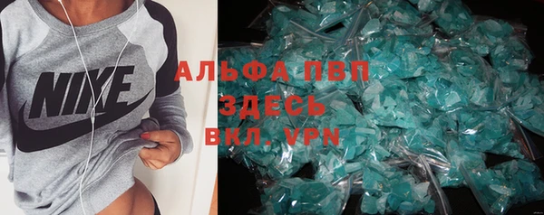 круглые Покров