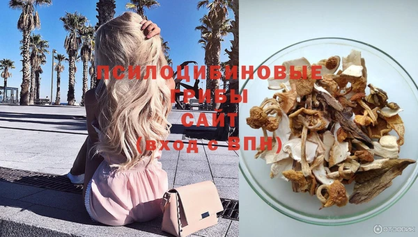 мефедрон VHQ Россошь