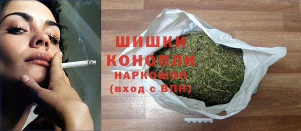ешки Ростов
