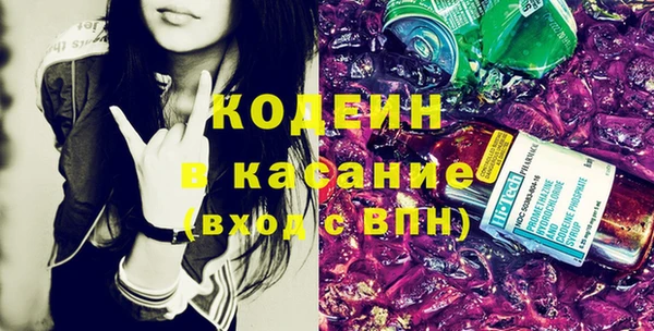 круглые Покров