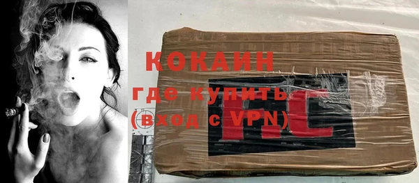 ешки Ростов