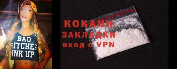 круглые Покров