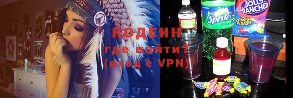 круглые Покров