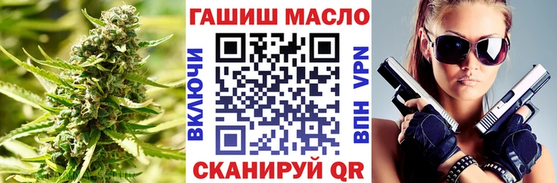 где можно купить   Агидель  ТГК вейп с тгк 