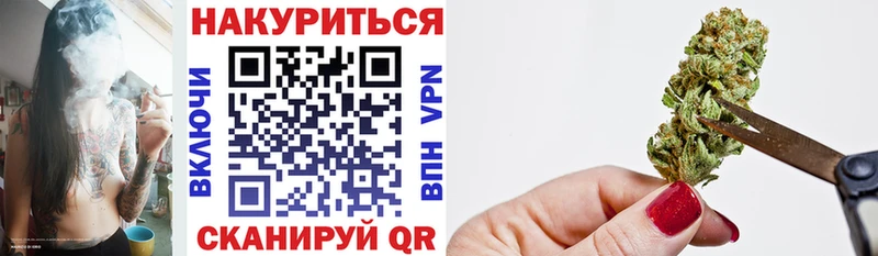 Канабис конопля  магазин продажи наркотиков  Агидель 